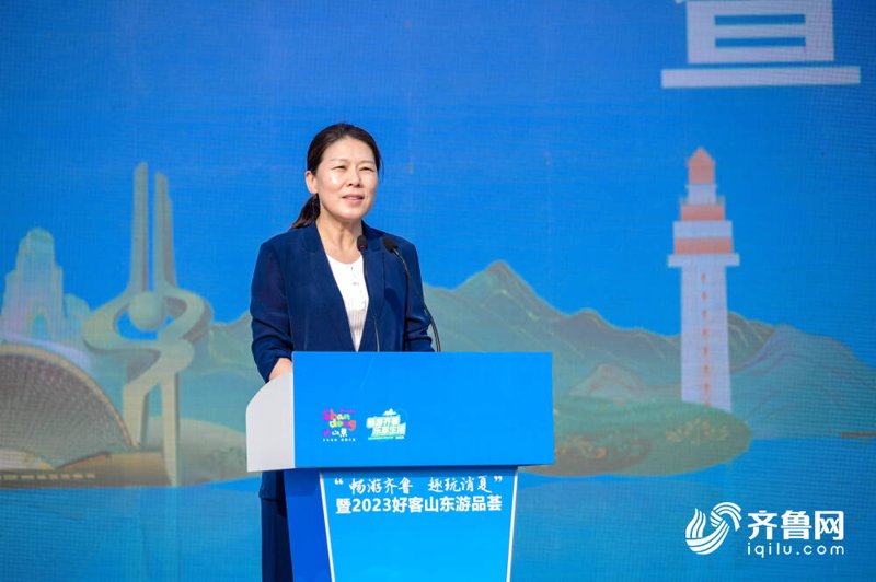 山东活动策划