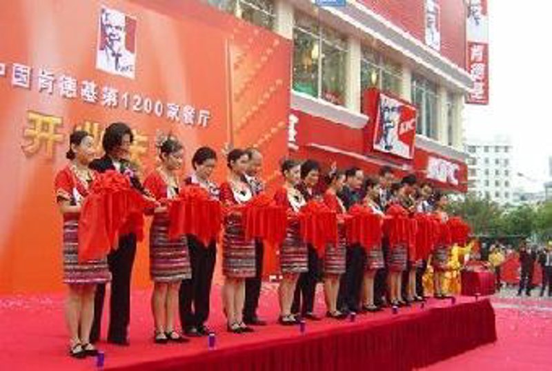 品牌活动策划,让您的品牌形象更上一层楼!