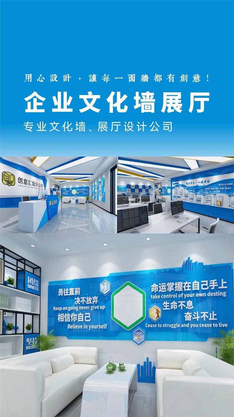 企业形象策划：打造品牌魅力的秘诀