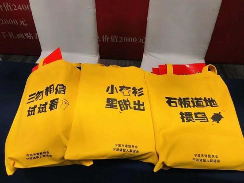 如何挑选心仪的品牌活动策划服务