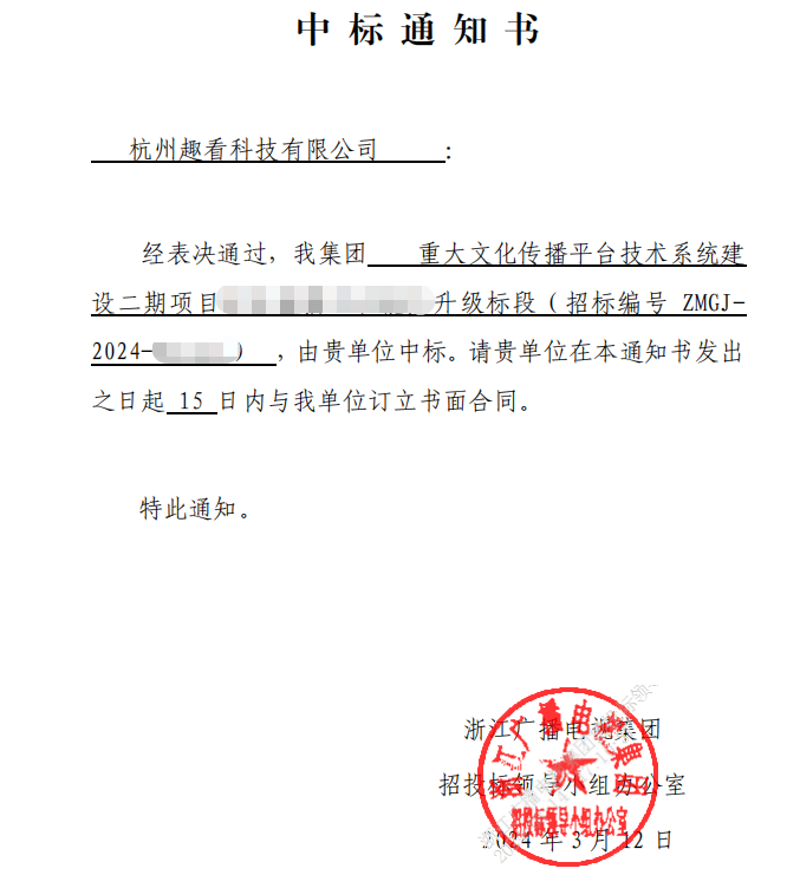 诸暨文化传播:古越风情的现代演绎